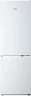 Холодильник Атлант ХМ-4721-101 2-хкамерн. белый  