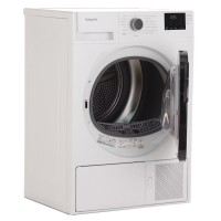 Сушильная машина HOTPOINT DSH 725 H