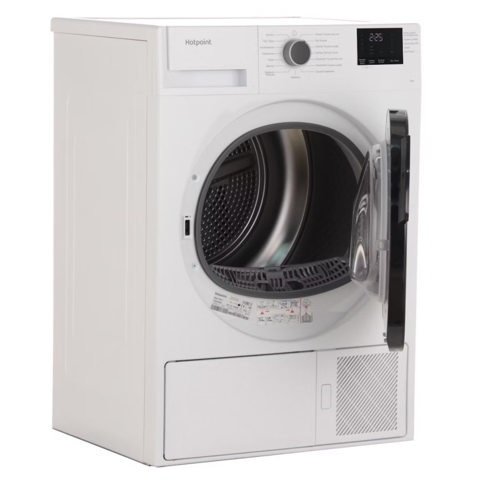 Сушильная машина HOTPOINT DSH 725 H