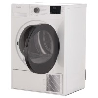 Сушильная машина HOTPOINT DSH 725 H