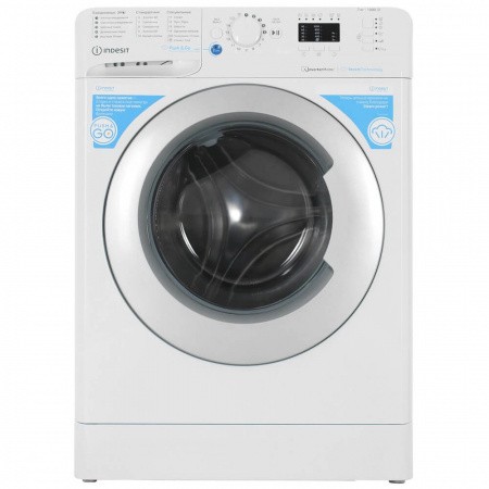 Стиральная машина Indesit BWSA 7109 WSV  