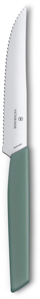 Набор ножей кухон. Victorinox Swiss Modern 6.9006.12W43B компл.:2предм. зеленый блистер  