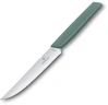 Набор ножей кухон. Victorinox Swiss Modern 6.9006.12W43B компл.:2предм. зеленый блистер  