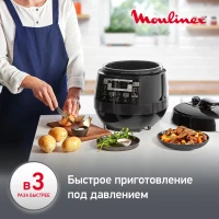 Мультиварка Moulinex Quickchef CE430832 5л 1000Вт черный