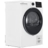 Сушильная машина HOTPOINT TDSH 75 W  