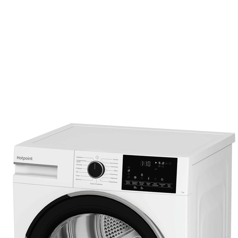 Сушильная машина HOTPOINT TDSH 75 W  