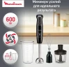 Блендер погружной Moulinex DD833810 600Вт черный  
