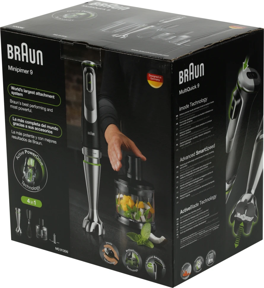 Блендер погружной Braun MQ9135XI 1200Вт черный/серебристый  