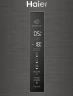 Холодильник Haier C4F740CBXGU1 2-хкамерн. черная сталь инвертер  