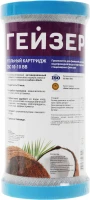 Картридж Гейзер CBC 10-10BB для проточных фильтров ресурс:35000л (упак.:1шт)