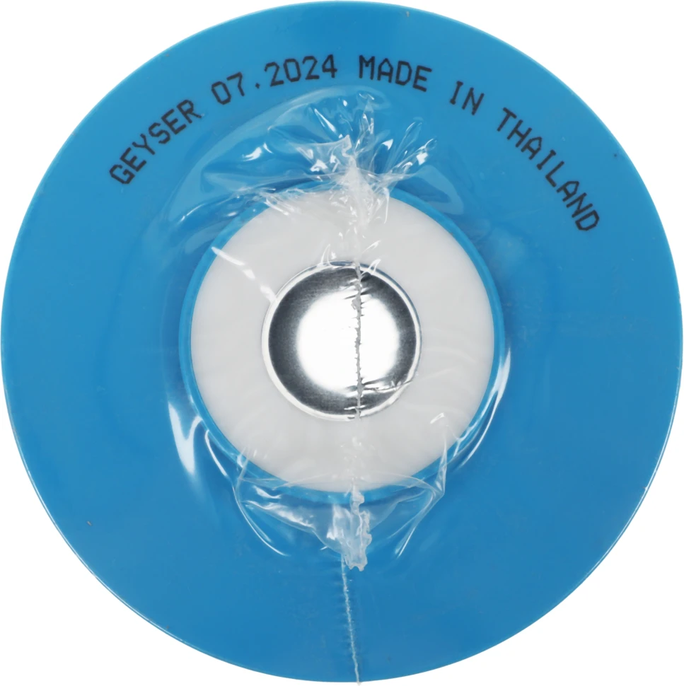 Картридж Гейзер CBC 10-10BB для проточных фильтров ресурс:35000л (упак.:1шт)  