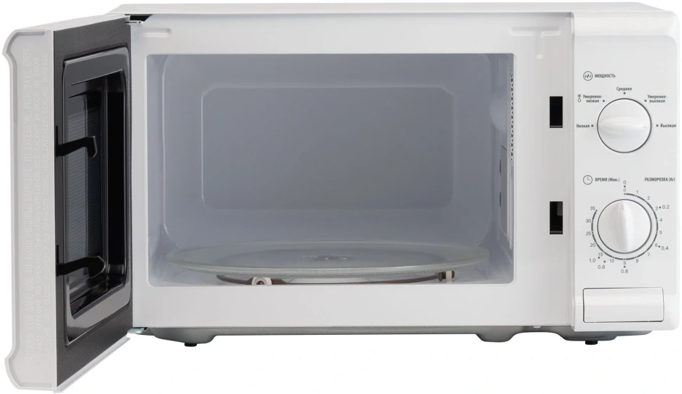 Микроволновая Печь Starwind SWM5920 20л. 700Вт белый  