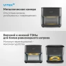 Аэрогриль Vitek VT-AF0001 8л 2000Вт темно-серый/черный