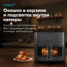 Аэрогриль Vitek VT-AF0001 8л 2000Вт темно-серый/черный