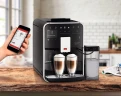 Кофемашина Melitta F83/0-102 1450Вт черный