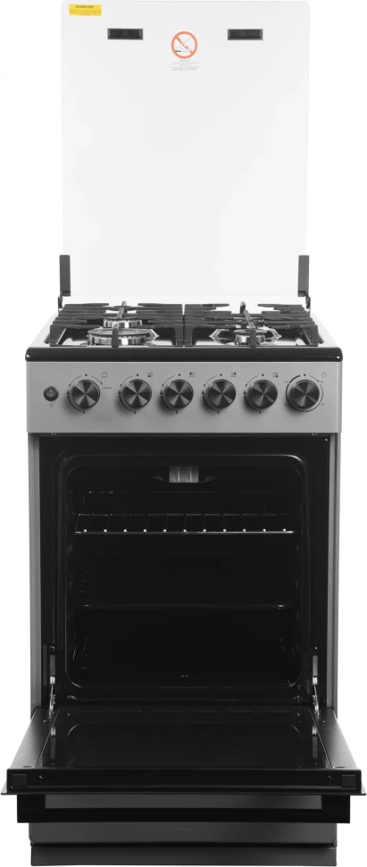 Плита Газовая Midea MFO-M4G20T0E(SL) серебристый/черный (стеклянная крышка) реш.чугун  