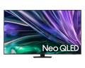 Телевизор SAMSUNG QE65QN85DBUXCE  