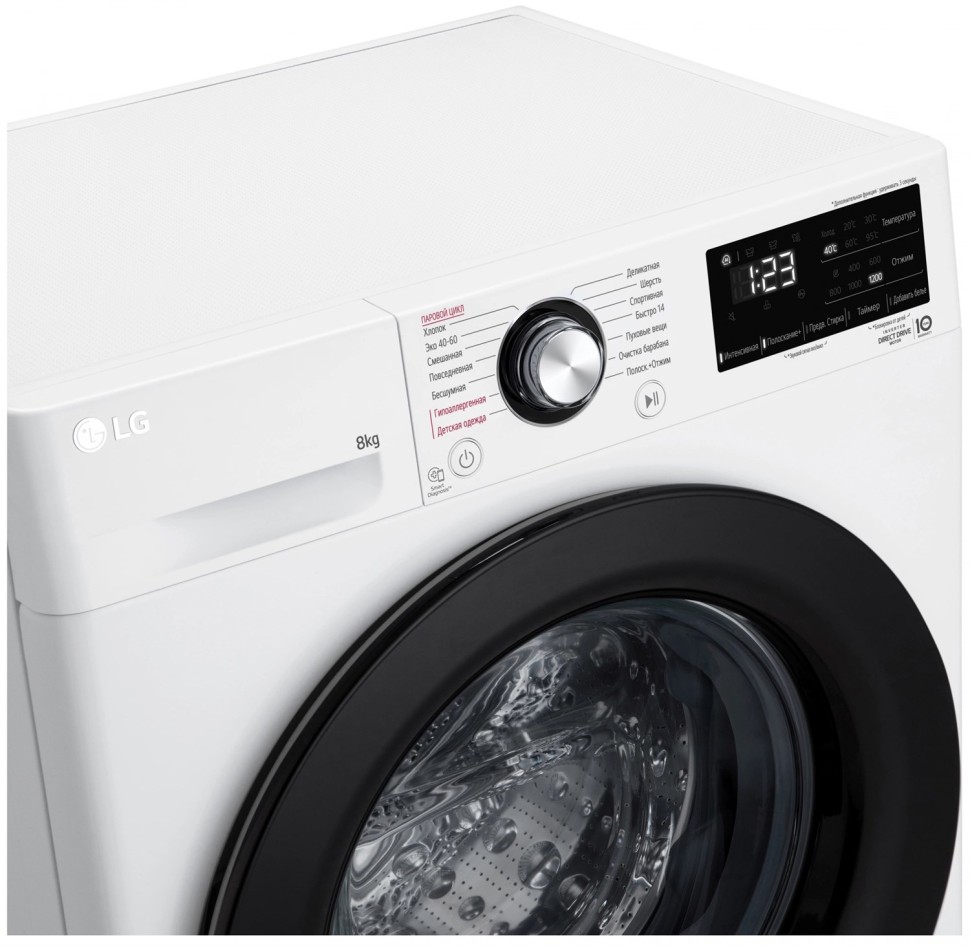Стиральная машина LG F2V3PS6W  