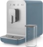 Кофемашина Smeg BCC13SBMEU  