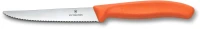 Нож кухонный Victorinox Swiss Classic 6.7239.C1 для стейка/пиццы лезв.110мм серрейт. заточка оранжевый
