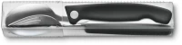 Набор столовых приборов Victorinox Swiss Classic набор из 3предм. черный (6.7192.F3)