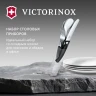 Набор столовых приборов Victorinox Swiss Classic набор из 3предм. черный (6.7192.F3)