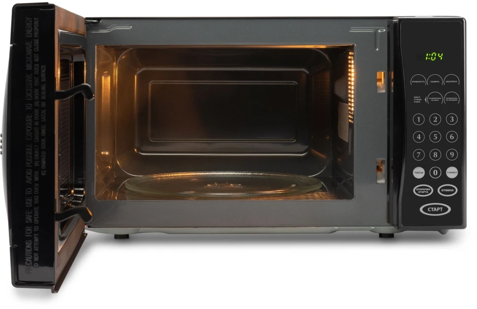 Микроволновая Печь Starwind SMW5020 20л. 700Вт черный  