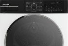 Сушильная машина Hotpoint TDSH 85V B  