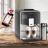 Кофемашина Melitta F860-100 1450Вт нержавеющая сталь