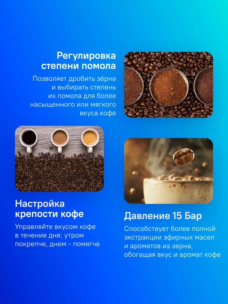 Кофемашина Melitta F860-100 1450Вт нержавеющая сталь