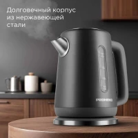 Чайник электрический Редмонд KM238 1.7л. 2200Вт серый корпус: нерж.сталь/пластик