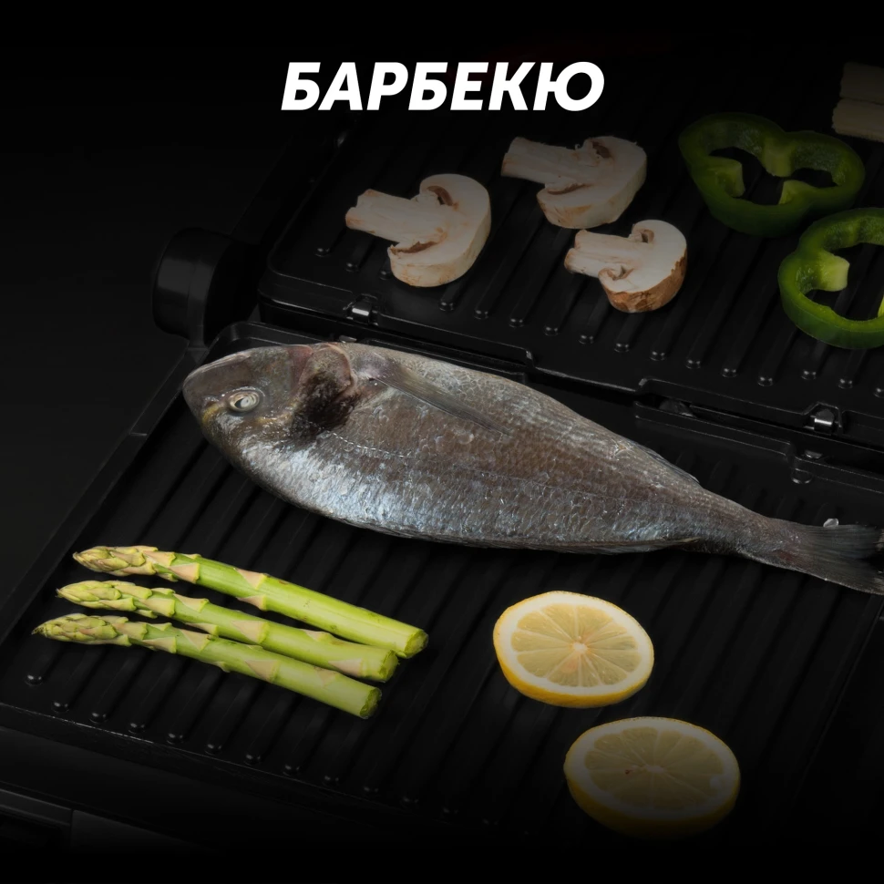 Электрогриль Polaris PGP 2502 2000Вт черный/черный  