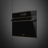 Компактный дух.шкаф Smeg SO4606WAPNR  