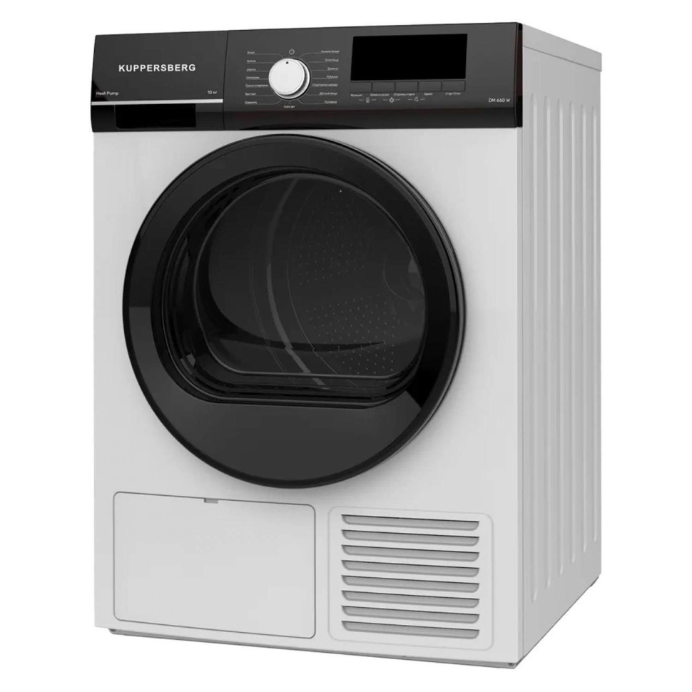Сушильная машина Kuppersberg DM 660 W  