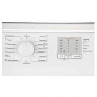 Стиральная машина Beko WRS5511BWW, белый