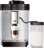 Кофемашина Melitta Caffeo F531-101 1450Вт серебристый