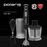 Блендер погружной Polaris PHB 1065 1000Вт черный/серебристый