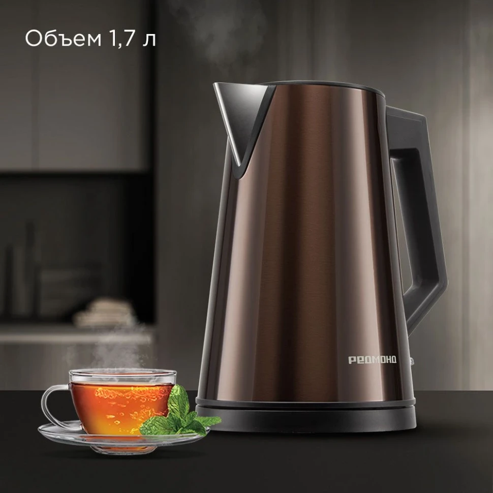 Чайник электрический Redmond KM244 1.7л. 2200Вт коричневый корпус: нерж.сталь/пластик  