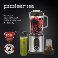 Блендер стационарный Polaris PTB 1834G 1800Вт серебристый/черный
