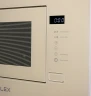 Микроволновая печь Lex Bimo 20.01 20л. 700Вт слоновая кость (встраиваемая)  