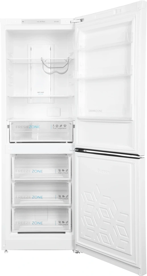 Холодильник Бирюса Б-920NF 2-хкамерн. белый  