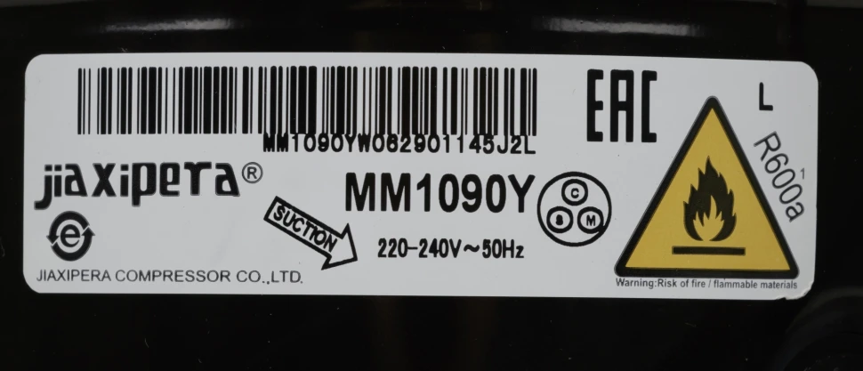 Холодильник Бирюса Б-M6 1-нокамерн. серый металлик  