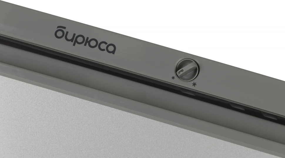 Холодильник Бирюса Б-M6 1-нокамерн. серый металлик  