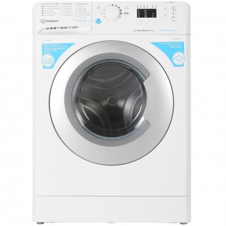 Стиральная машина узкая Indesit Innex BWSA 61051 WWV RU  