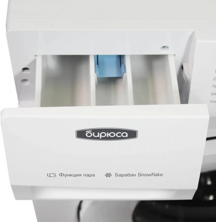 Стиральная машина Бирюса WM-HB712/10  