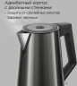 Чайник электрический Redmond KM244 1.7л. 2200Вт серый корпус: нерж.сталь/пластик  