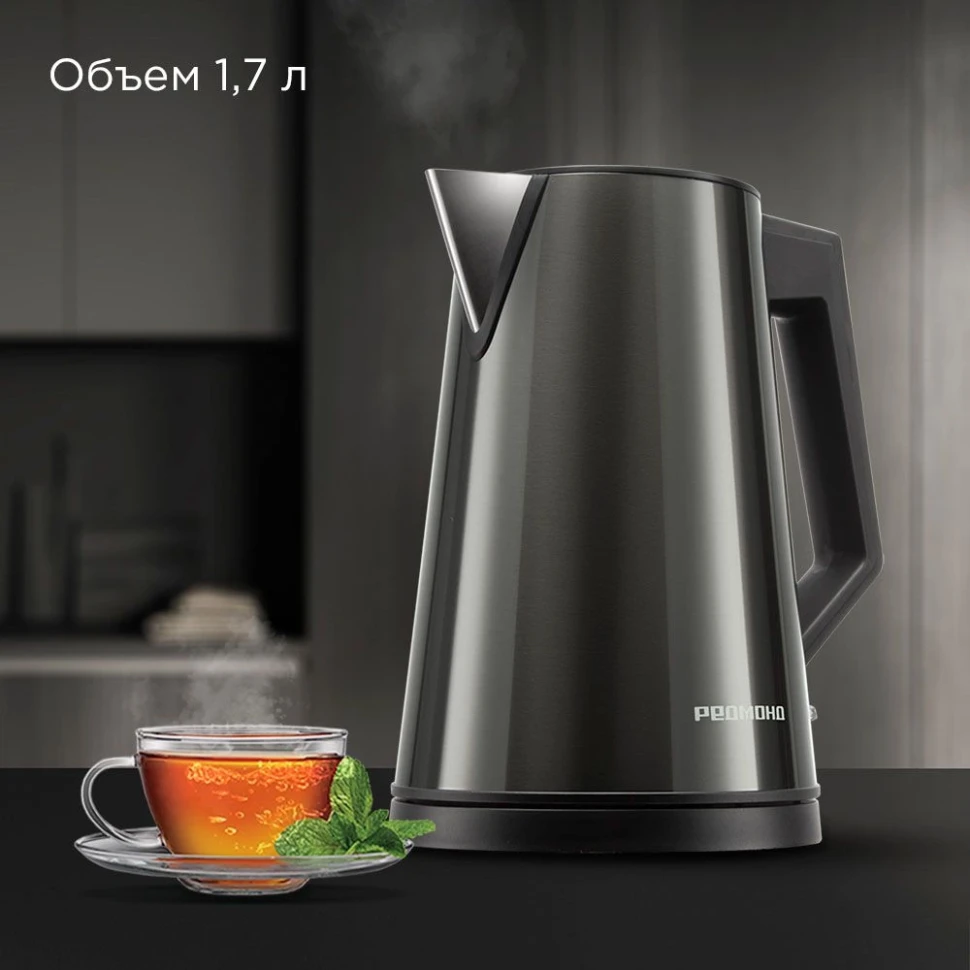 Чайник электрический Redmond KM244 1.7л. 2200Вт серый корпус: нерж.сталь/пластик  