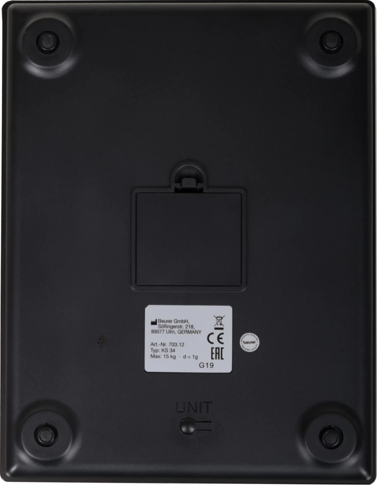 Весы кухонные электронные Beurer KS34 XL макс.вес:15кг нержавеющая сталь