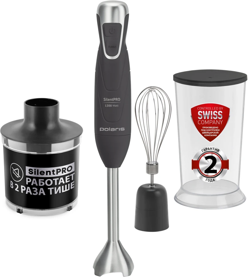Блендер погружной Polaris Silent PHB 1384 1300Вт черный/серебристый  