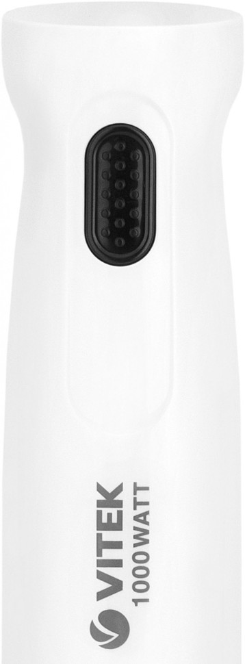 Блендер погружной Vitek VT-8531 1000Вт белый/белый  